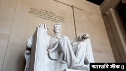 Tượng đài của Tổng thống Abraham Lincoln tại Washington, người được đánh giá là Tổng thống giỏi nhất nước Mỹ.