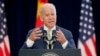 Phó Tổng thống Hoa Kỳ Joe Biden. (AP Photo/Pablo Martinez Monsivais)