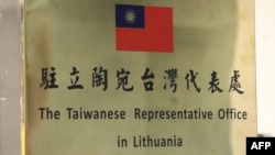 "Văn phòng Đại diện Đài Loan" được xem là đại sứ quán trên thực tế của Đài Loan ở Lithuania.