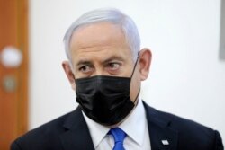 İsrail Başbakanı Benyamin Netanyahu