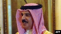 Quốc vương Bahrain, Hamad bin Isa Al Khalifa