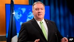 Ngoại trưởng Mike Pompeo trong cuộc họp báo tại Bộ Ngoại giao Mỹ ngày 20/5/2020, ở Washington. 