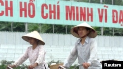 Hình minh họa.