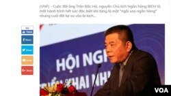 Trần Bắc Hà thời còn làm chủ tịch BIVD. (Hình: Screenshot từ VietnamFinance.vn)