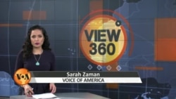 View 360 – پیر 17 ستمبرکا پروگرام