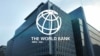 The World Bank | بانک جهانی