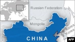 china map