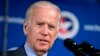 Phó Tổng thống Hoa Kỳ Joe Biden dự kiến sẽ ra tranh cử tổng thống.