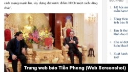 Một bức được nhiều người sử dụng mạng ở Việt Nam chú ý là bức nguyên Tổng bí thư Nông Đức Mạnh ngồi trên một chiếc ghế chạm trổ đầu rồng màu vàng, nói chuyện với Bí thư thứ nhất Trung ương Đoàn Nguyễn Đắc Vinh.