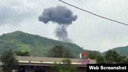 Máy bay huấn luyện của Việt Nam rơi ở huyện Nghĩa Đàn, tỉnh Nghệ An, hôm 26/7/2018. Photo Zing.vn