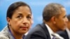 Cố vấn An ninh Quốc gia Hoa Kỳ Susan Rice