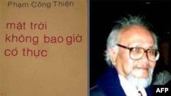 Phạm Công Thiện, nhà tùy bút xuất sắc