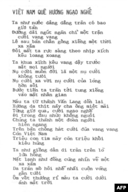 “Việt Nam quê hương ngạo nghễ” là bài hát cộng đồng trong sinh hoạt của sinh viên Đại học Berkeley năm 1980