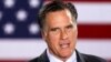 Ứng cử viên đảng Cộng hòa Mitt Romney