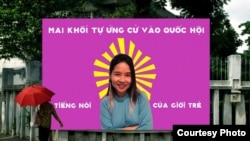 Poster quảng bá cho chiến dịch tự ứng cửa Đại Biểu Quốc Hội của Mai Khôi. (ảnh do Mai Khôi cung cấp và được đăng trên trang Facebook của Mai Khôi)