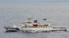 A Japan Coast Guard vessel patrols near the disputed islands, known as the Senkaku 