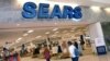 Sears, Kmart loại 31 sản phẩm Trump Home khỏi online