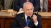 Thủ tướng Israeli Benjamin Netanyahu phát biểu tại phiên họp chung của Quốc hội Mỹ ở Washington, ngày 24/7/2024