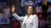 Phó Tổng thống Kamala Harris.