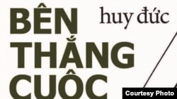 Bìa sách Bên Thắng Cuộc, tác giả Huy Đức.