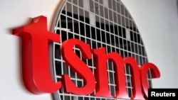 TSMC của Đài Loan là nhà sản xuất chip bán dẫn hàng đầu thế giới