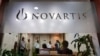 Công ty dược phẩm Novartis ở Mumbai, Ấn Độ